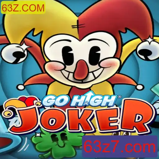 Descubra o emocionante jogo GoHighJoker