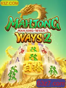 Desvendando MahjongWays2: Uma Jornada Pelo Universo do Jogo de Azulejos