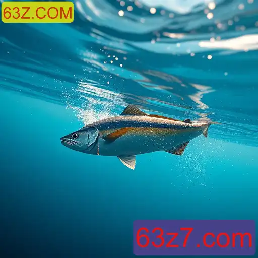 Pesca